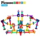 thumbnail image 5 of Juego de juguetes magnéticos Marble Run PicassoTiles, 200 piezas, para niños mayores de 3 años, 5 of 8