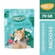 thumbnail image 1 of Sobre Gato Digestive Care Anchoas 70gr X12 Und, 1 of 3