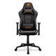 thumbnail image 1 of Silla profesional Gamer Cougar Elite Black, 1 of 4