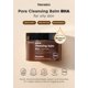 thumbnail image 2 of Bálsamo Limpiador Hanskin BHA Pore Gentle Blackhead 80ml, 2 of 6