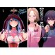 thumbnail image 4 of Serie de manga Oshi No Ko Vols. 1 al 12, set de 12 libros, 4 of 7