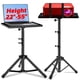thumbnail image 1 of Soporte Para Proyector Altura Ajustable De 55 A 140 Cm Con Soporte Para Teléfono, 1 of 6