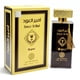 thumbnail image 1 of Trendy Ameer Al Oud Original Edp 100Ml, 1 of 2
