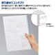 thumbnail image 5 of Cuaderno KOKUYO Semi-B5 de puntos 6 mm, rosa, pack de 2, 5 of 7