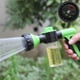 thumbnail image 2 of Juego de pistola de agua con espuma para lavado de autos, pistola de agua con espuma de alta presión para autos con 4 conectores, tubería de agua, 2 of 5