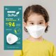 thumbnail image 1 of Mascarilla facial Dr.Puri Micro-Dust Protection KF94 blanca pequeña x20, 1 of 7