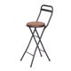 thumbnail image 3 of Silla Alta Plegable Nogal, 3 of 3