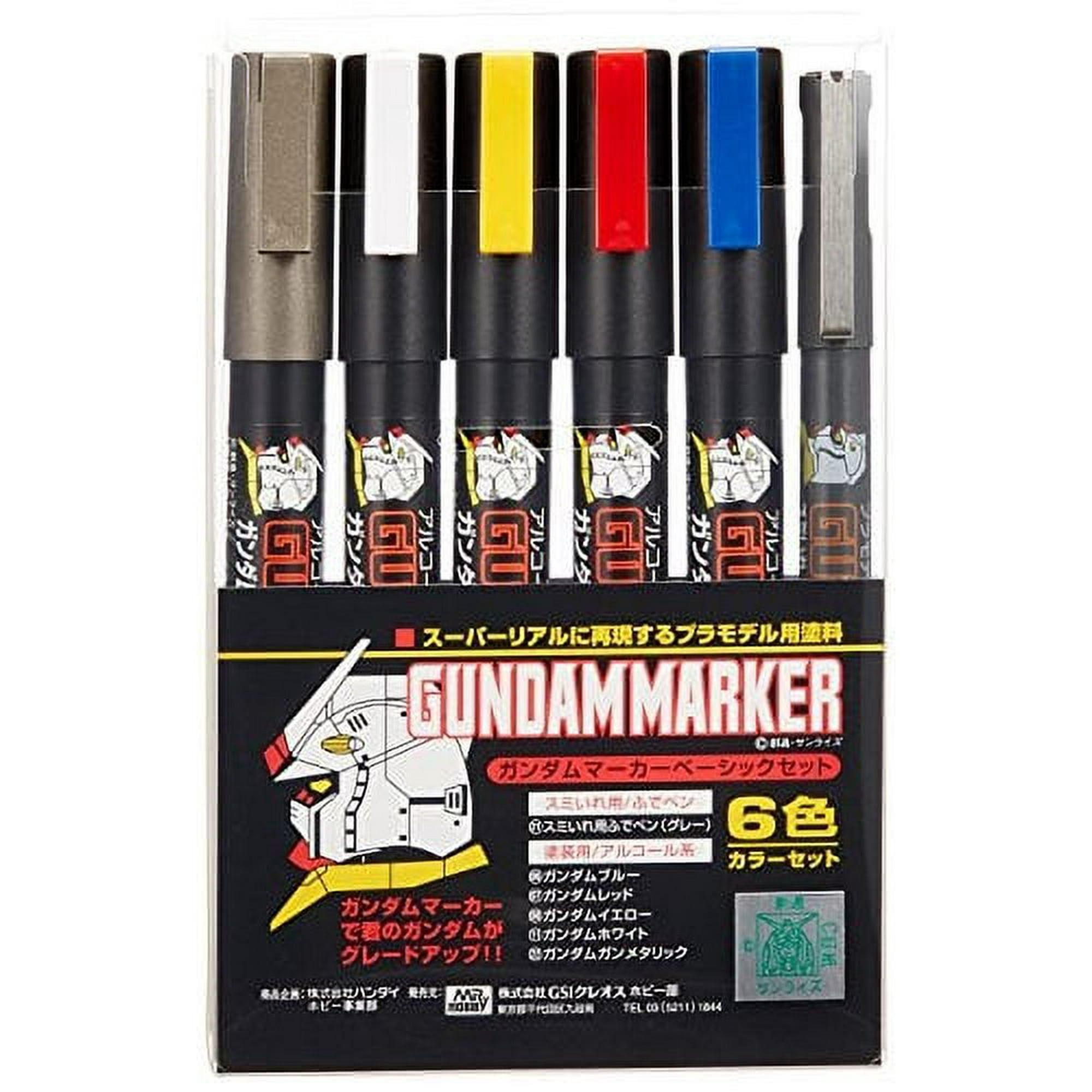Gundam Markers - Set Básico Gsi Gundam 6 Rotuladores Gundam Marker