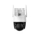 thumbnail image 5 of Cámara de Seguridad IMOU Cruiser SC 3MP 2K ipc-k7fn-3howe, 5 of 8