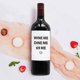 thumbnail image 1 of Etiqueta PATYZON 10 cm × 13 cm para Botella de Vino – Pack de 2, 1 of 2