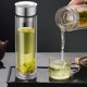 thumbnail image 4 of Botella infusora de té PARACITY Glass, 350 ml, borosilicato de doble pared, 4 of 7