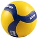 thumbnail image 5 of Balon Volleyball Voleibol Voley Mikasa V360W, 5 of 6