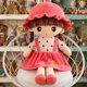 thumbnail image 1 of Peluche De Muñeca De Trapo Tierno Suave Y Divertido rosa, 1 of 4