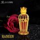 thumbnail image 3 of Perfume Al Haramain Haneen, aceite concentrado, 25 ml, unisex, 3 of 3