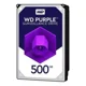 thumbnail image 2 of Disco Duro Interno Western Digital Wd Purple Wd05purz 500gb, 2 of 2