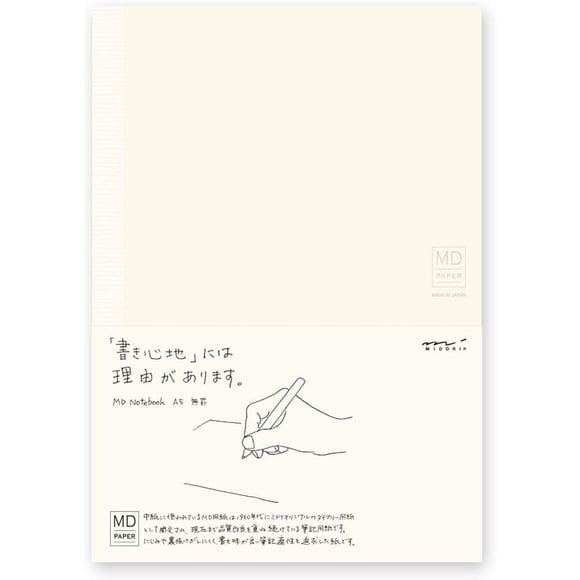 Cuaderno Midori MD A5 sin rayas, 176 páginas