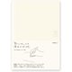 thumbnail image 1 of Cuaderno Midori MD A5 sin rayas, 176 páginas, 1 of 3