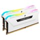 thumbnail image 2 of Corsair CMH16GX4M2E3200C16W 16GB Multicolor, 2 of 3