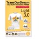 thumbnail image 1 of Camiseta TransourDream Tru-Heat de papel de transferencia de calor Light, 1 of 1