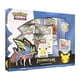 thumbnail image 1 of Pokemon TCG Celebraciones Pin Deluxe Caja de colección de refuerzo Zacian LV.X, 1 of 3
