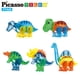 thumbnail image 5 of Set de juego de figuras de acción PicassoTiles con diseño de dinosaurio con fichas magnéticas, 5 of 8