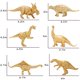 thumbnail image 3 of Figura de dinosaurio de plástico BOLZRA Metallic Gold, 12 unidades, 3 of 5