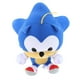 thumbnail image 1 of Peluche Sonic The Hedgehog Great Eastern Entertainment SD Sonic Sitting 7 pulgadas, 1 of 2