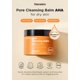 thumbnail image 2 of Bálsamo limpiador Hanskin AHA Pore para piel seca 80 ml, 2 of 6