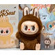 thumbnail image 3 of Labubu Have A Seat The Monsters - Limited Collection, 3 of 6