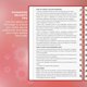 thumbnail image 5 of Libro de Contraseñas Clever Fox Mediano Rojo con Espiral, 5 of 7