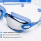 thumbnail image 3 of Anteojos Natacion Lentes Implementos Proteccion Oidos Gorro, 3 of 6