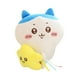 thumbnail image 1 of Juguete de Peluche, San Valentín, Azul, 20 cm, 1 of 3
