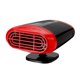 thumbnail image 5 of Ventilador De Calefacción De Coche 120W 360 Refrigeración De Calefacción Giratoria 2 Engranajes 12V Negro Rojo, 5 of 5
