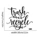 thumbnail image 4 of 1 Sheet, Trash Can Text Vinyl Sticker Diy Pvc Home Decoration Accessories Vinyl Self Adhesive Wallpaper, 4 of 4