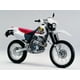 thumbnail image 3 of Cable Velocimetro Honda Tornado 250 / Xr 250 / Xr 400, 3 of 4