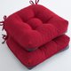 thumbnail image 1 of Xiao Hua Tapete para Silla de Comedor con Lazo Rojo Oscuro - Juego de 2 Piezas, Tapete de Silla de Espuma para Interiores con Base Antideslizante, Tapete simple Antideslizante para Mesa y Silla de, 1 of 4