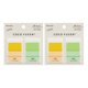 thumbnail image 1 of Notas adhesivas Kanmido L color amarillo claro - Pack de 2, 1 of 5