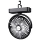 thumbnail image 1 of Ventilador de camping AMACOOL de 10000 mAh con luz LED de 18 cm, funciona con USB, 1 of 7