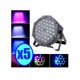 thumbnail image 2 of Pack 5 Foco Slim Par 36 Led Rgb Alta Luminosidad, 2 of 2