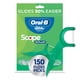thumbnail image 3 of Hilo Dental OralB Glide Mint Scope 150 Unidades NoShred, 3 of 3