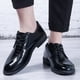 thumbnail image 1 of Zapatos de cuero para hombre, zapatos de hombre, zapatos de primavera y otoño, zapatos de cuero casuales negros para jóvenes, zapatos de cuero de vestir para hombre, 1 of 5