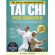thumbnail image 1 of Reserve Tai Chi para personas mayores: programa de 365 días para todas las estaciones, 1 of 1