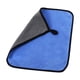 thumbnail image 4 of Toalla De Limpieza Toalla De Lavado De Coches Toalla De Secado Profesional Para Vehículos Recreativos Y Todoterrenos Domésticos 250x250x8mm Gris Azul, 4 of 5