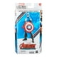 thumbnail image 3 of Figura de Acción Marvel Hasbro Legends Series Capitan America 60 aniv, 3 of 3