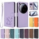 thumbnail image 3 of Xiaomi 15 Ultra Funda Billetera con Ranuras para Tarjetas, Lila Claro, 3 of 6