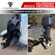 thumbnail image 2 of Protector de Popa Ajustable JY PERFORMANCE 58-89 cm, 2 of 7