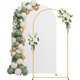 thumbnail image 1 of Arco para Fondo HOMEOOMFOSER con Funda Ancho 4 ft, 1 of 3