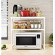thumbnail image 2 of Estante de Cocina para Horno Microondas Organizador Multiuso de Metal Resistente Figoimport, 2 of 3