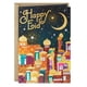 thumbnail image 1 of Tarjeta de felicitación Hallmark Golden Thread Eid Eid, 1 of 6