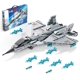 thumbnail image 1 of Kit de construcción Xingya youpin J-15 Fighter Jet 577PCS, 1 of 8